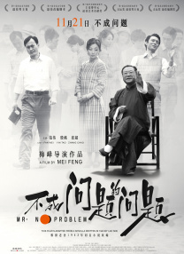 亚洲天堂一区二区三区四区