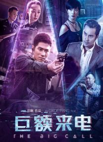 我要色综合网