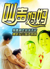 国产精品短视频免费观看