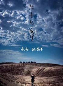 好模式2
