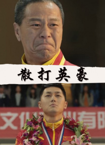 亚洲视频99