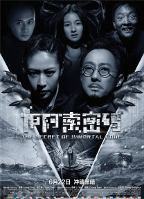 日产中文乱码卡一卡二