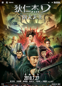 啊灬啊灬啊灬快好喷水了视频