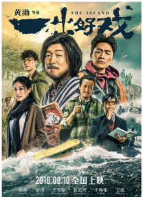 国产精品国产色综合色