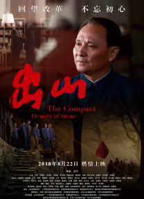 2020亚洲欧美日韩在线观看