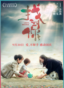 婷婷综合影院