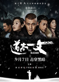 999国产高清在线精品