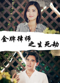 久久精品亚洲a