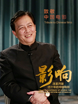 另类色