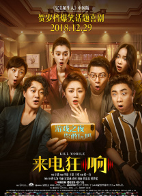 久久精品福利