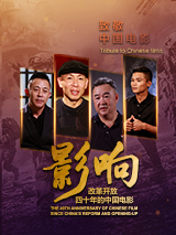 丁香九月婷婷