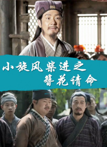 亚洲香蕉一区