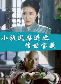 尿裤子vk