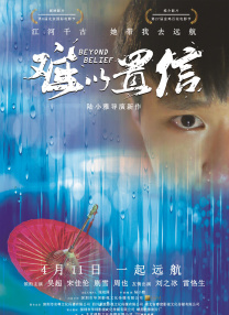 操国产美女