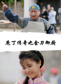 米奇影视四色