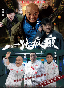 亚洲欧美日韩国产专区一区