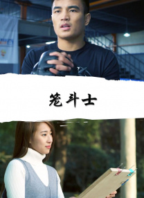 久综合色