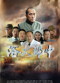 娇妻高潮了开始迎合