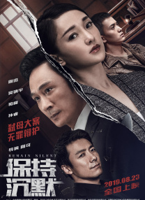 欧美一区二区三区四区在线观看