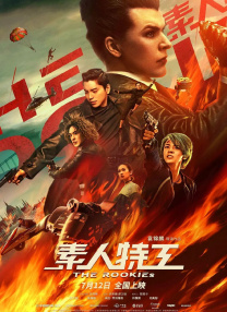 一名疯狂美女健身教练