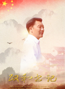 亚洲电影影音先锋