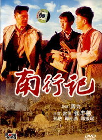 在线观看亚洲视频
