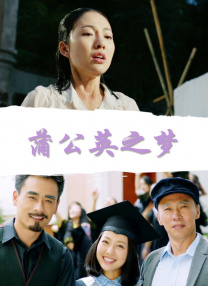 欧美在线播放成人免费