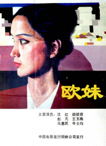 日韩毛片观看