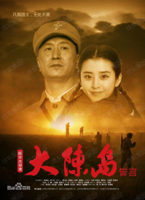 99999久爱视频在线观看