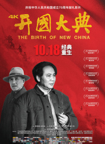 色婷婷激情