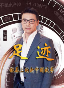 狠狠操精品视频