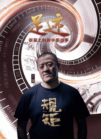 李恩美的大乳房
