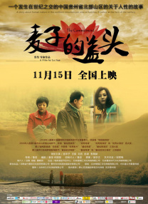 男男舐脚的视频丨vk