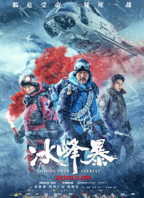五月天激情在线视频