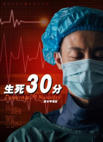 色的网