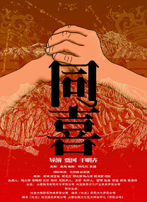 国产成人福利美女观看视频