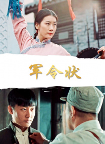天 天 综合 高 清