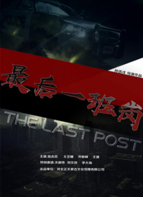 亚洲资源在线播放