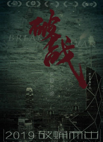 私库在线视频