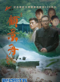 五月天天爱