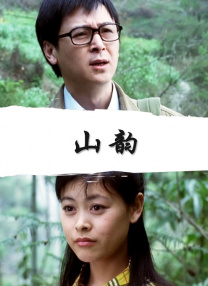 一区视频在线播放