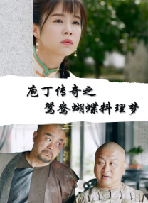 浅野美羽