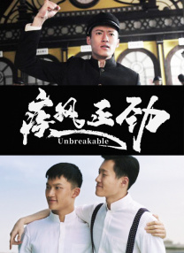福利视频第一区