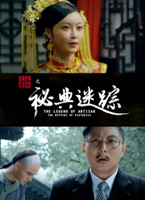大姐的真诚对待