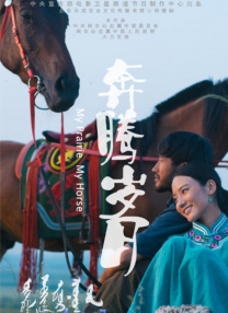 亚洲老女人色