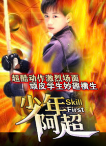 男人女人真曰批视频播放在线