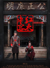 久色精品