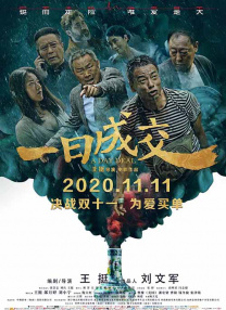 偷拍视频一区