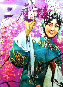嗯啊嗯啊操