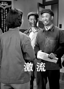 动漫人物桶动漫人物免费观看照片